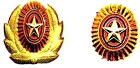 Նկար 3